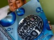 Самый пожилой мужчина на планете попал в Книгу рекордов Гиннесса