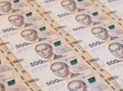 Госказначейство: Украина накопила рекордную сумму на казначейском счете