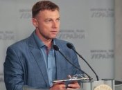 На депутата восьмого созыва Куприя совершено нападение 