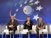 В Крынице стартует Экономический форум