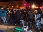 Разгон Евромайдана - антиконституционный переворот