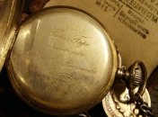 Знаменательные события в истории: 3 июля 2017 года