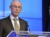 Херман Ван Ромпей покинет пост председателя Евросовета