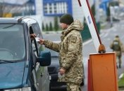 Пограничники не имеют полномочий препятствовать выезду неплательщиков алиментов