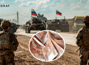 РФ увеличит траты на войну