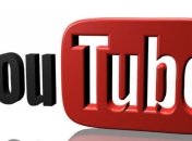 Google усилит меры по борьбе с экстремистским контентом на видеохостинге YouTube