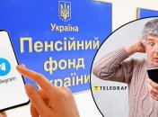 "Це прогноз по виплатам?": Пенсійний фонд приголомшив українців пікантним фото