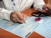 Эксперт поделился особенностями использования электронного больничного