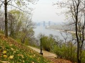 Парк у Києві