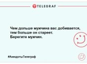 Алкоголь від коронавірусу може і не рятує, але пережити допомагає: весела добірка анекдотів на вечір