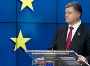 Порошенко посетил раненых украинских военнослужащих, проходящих реабилитацию в Болгарии 