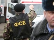 ФСБ на российской границе требует у украинцев показать деньги