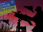 Атака дронів у Миколаєві