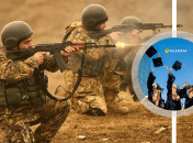 БЗВП в Україні