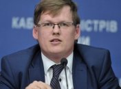 Розенко рассказал о повышении минимальной зарплаты в Украине