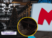 Харьковский метрополитен