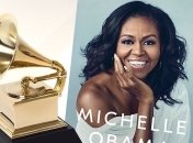 Мішель Обама стала володаркою музичної нагороди Греммі