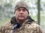 Наев рассказал, сколько времени понадобилось бы ВСУ на освобождение Донбасса