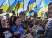 В Киеве состоялась церемония поднятия флага Украины (Фото)