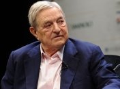 Сорос: Украина стремится в ЕС, которого больше нет