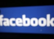 Facebook готовится открыть центр информирования о COVID-19 для всего мира