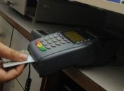 Украинских предпринимателей обяжут установить POS-терминалы