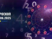 Гороскоп на сьогодні для всіх знаків Зодіаку — 30 червня 2025 року