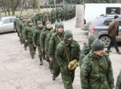 Російські мобіки