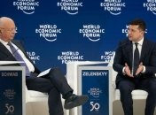 "Инвестиционная няня" и налоговые каникулы: чем Зеленский завлекал инвесторов в Давосе