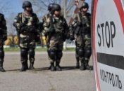 В Крыму оккупанты задержали украинца с "экстремистской литературой"