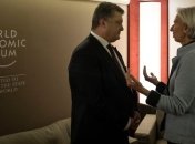 Встреча Порошенко и Лагард: Украина приблизилась к получению нового транша