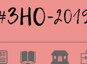 В начале недели начинается регистрация на основную сессию ВНО 2019