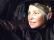 Самооборона Майдана напомнила Яценюку и Тимошенко, что закон один для всех (Фото, Видео)