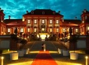 Гастрономический фестиваль пройдет в пражском замке