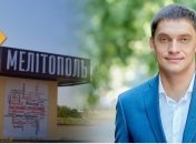 Іван Федоров