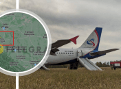 Пассажирский самолет