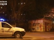 Полиция разоблачила Telegram-канал сбыта наркотиков в Мариуполе