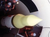 Пентагон отложил тестовый пуск баллистической ракеты