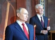 Боящийся народа Путин в бронежилете и "сатанисты" из Минобороны: фото празднования Пасхи в РФ насмешили сеть