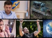 Итоги 10 июля: Поступление без ВНО, пожары в Украине и петиция о плоской Земле