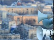 По всей Украине объявлялась воздушная тревога: все подробности (обновлено)