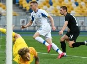 Нереальный сейв Абу Ханны и дубль Цыганкова: обзор матча Динамо - Заря (Видео)