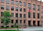 МИД Польши вызвал посла Германии из-за заявлений немецких политиков