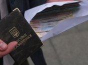 Гройсман: Пенсионная система в Украине нуждается в изменениях