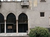 Украинцы смогут бесплатно посещать музей Кастельвеккио  до конца года