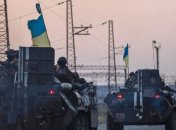 Акция "Поддержи Украинскую армию" собрала более 144 млн гривен