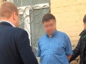 В Киевской области за взятку задержан подполковник полиции 