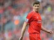 Джеррард: "Ливерпулю" необходимо терпение