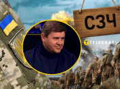 Вадим Івченко