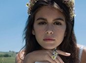 Take It Easy: Кайя Гербер с отцом сыграли на гитаре (Видео)